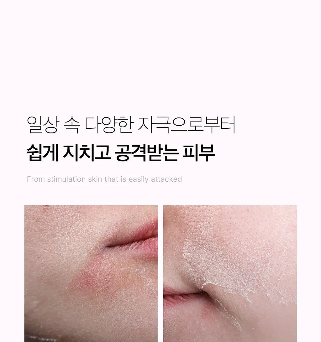 [고순도PDRN/디바이스 시너지템][NEW]메디큐브 에이지알 PDRN 부스터젤 300ml 상세페이지 6